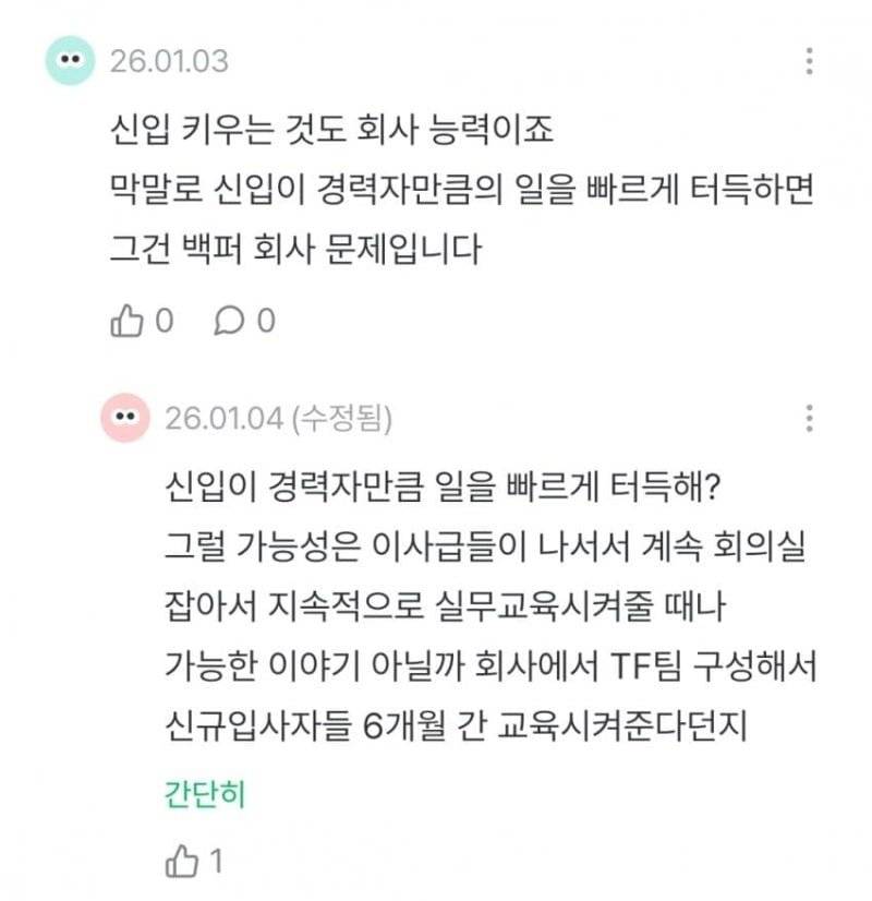 20260927124422_uOhRIZRIW2.jpg