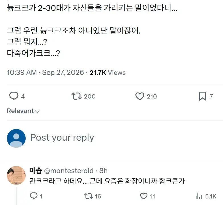 7cie317FV6CSsI2seKqoGu.png