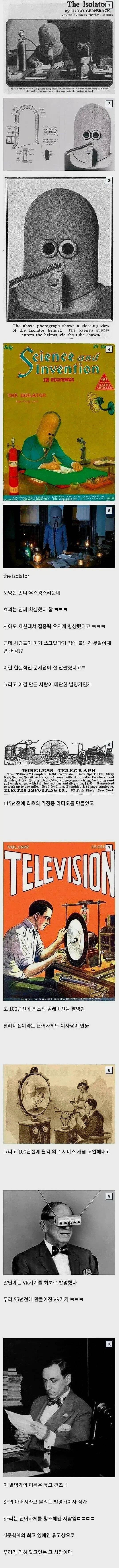 20260927233548_M12IsVMLnL.jpg