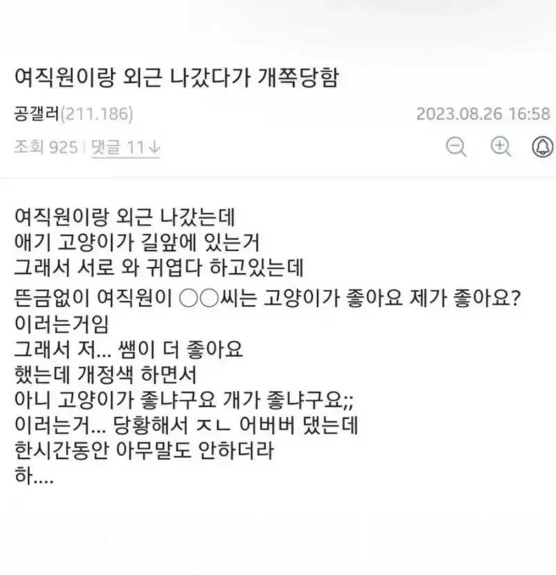 20260929011636_TVPuq0w7fi.webp