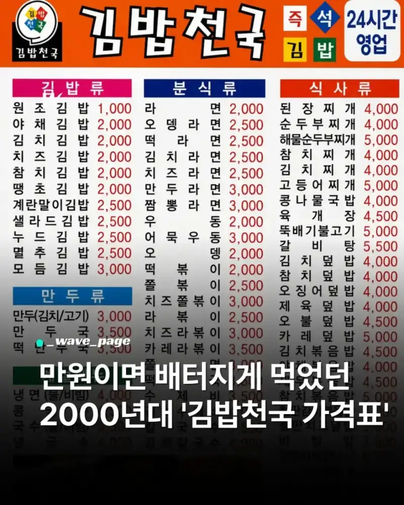 20260716233258_skrzgDfpIL.webp
