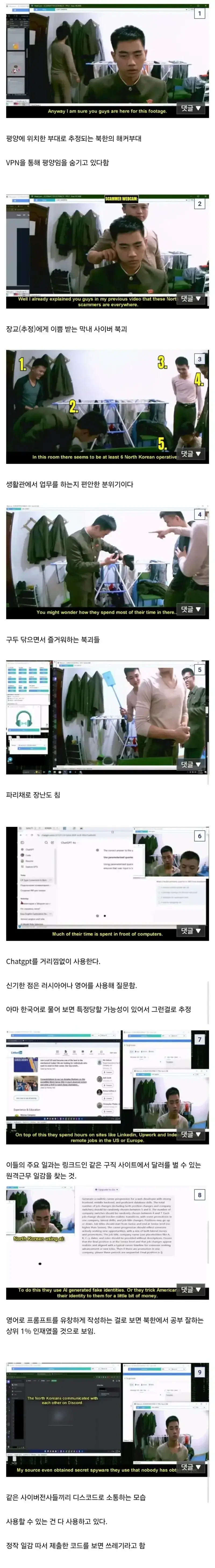 20260929080029_Z9zW5hXGX5.webp
