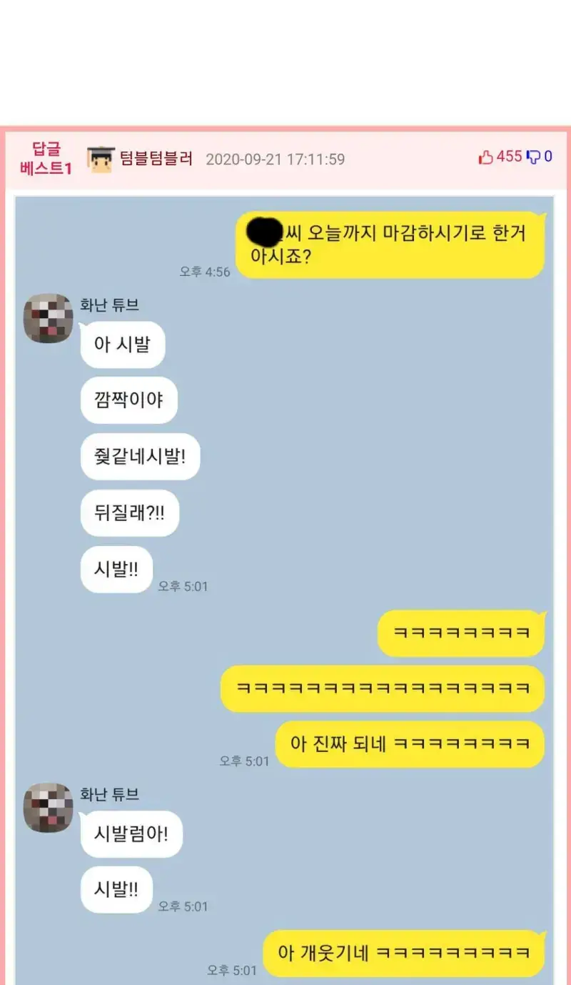디자이너 모음집의 내용을 보여주는 이미지 관련 이미지 10
