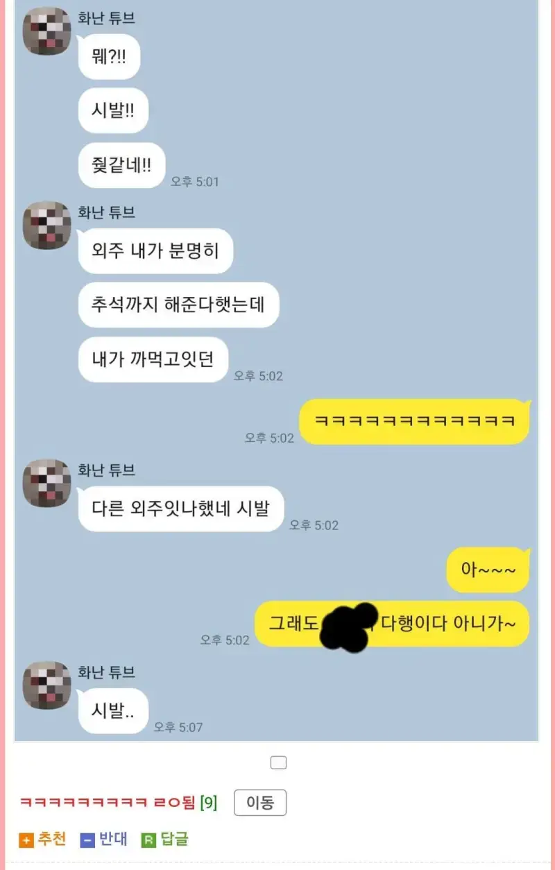 디자이너 모음집의 내용을 보여주는 이미지 관련 이미지 11