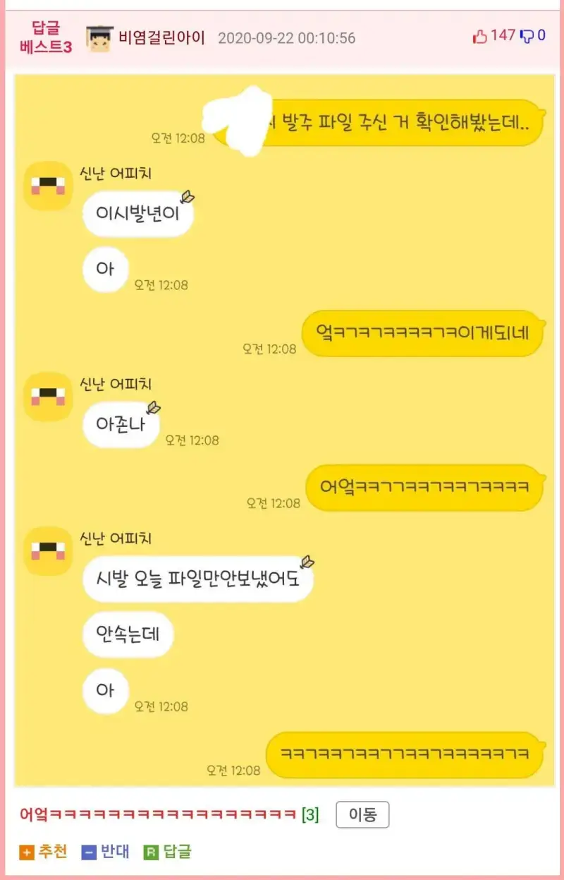 디자이너 모음집의 내용을 보여주는 이미지 관련 이미지 12