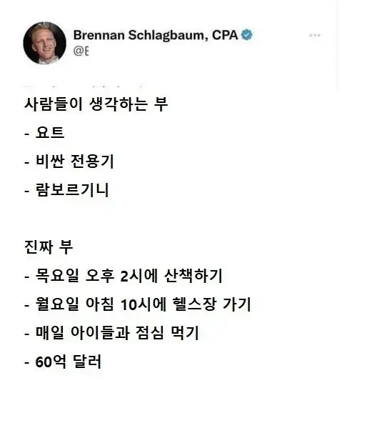 4IH33jigxyYUeMwKAoqc2O.jpg