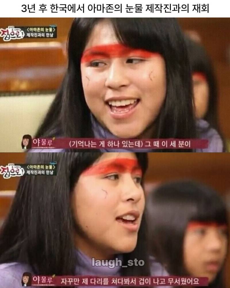 7kyUThofFCWy8IkISE200A.jpg