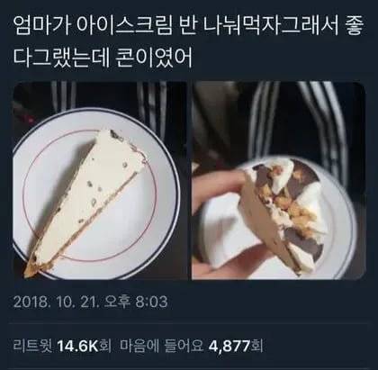 20260930135553_32mJVDYqCJ.png