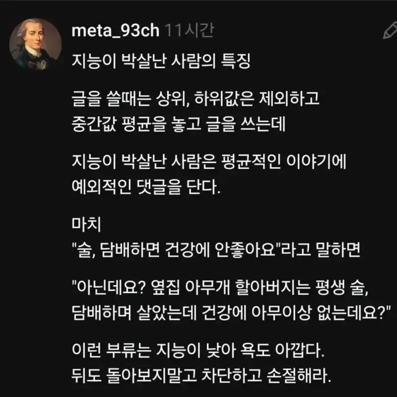 20260930101010_PAkyDpEM67.webp
