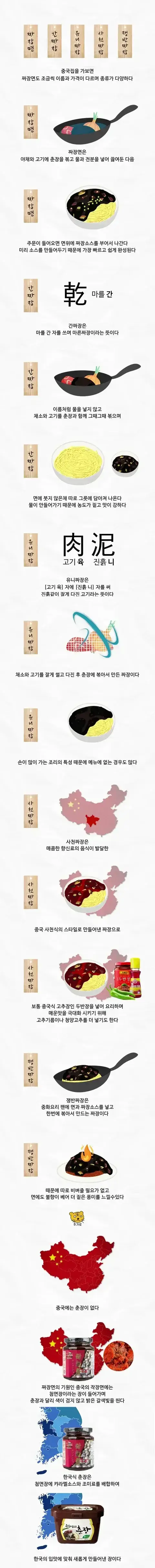 20260716193349_tyOlYIylik.webp