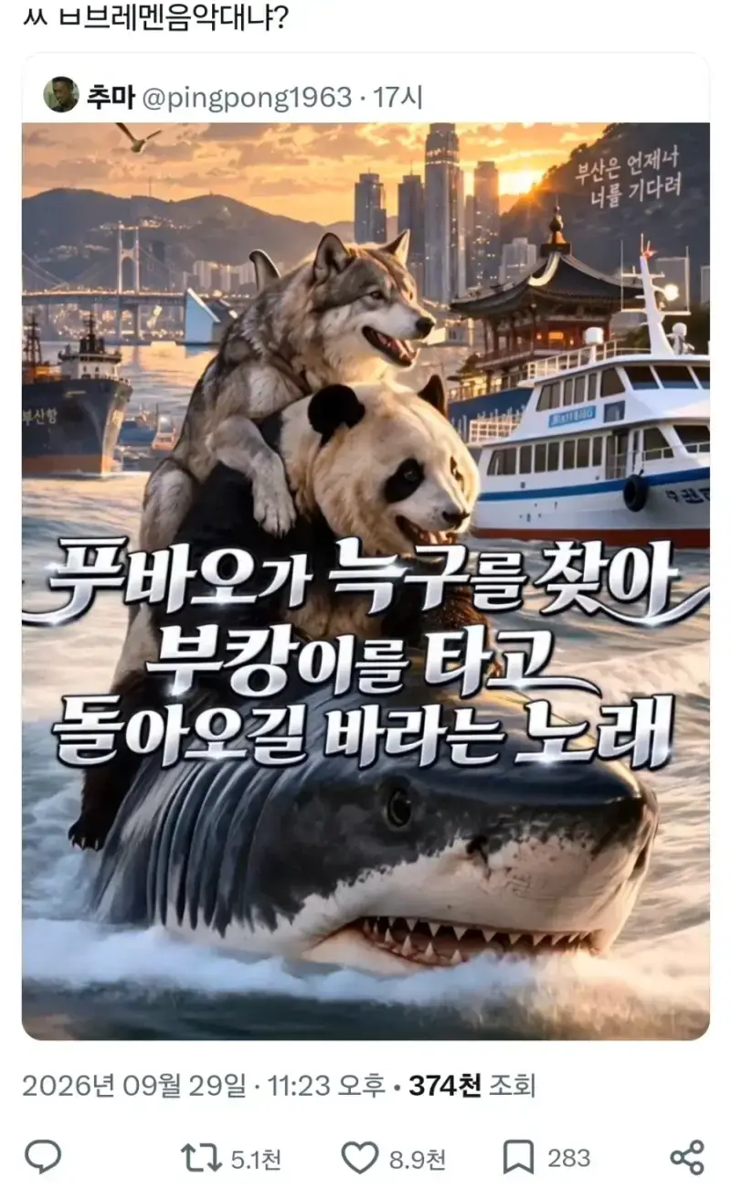 20260930182419_FKHsKO5sfo.webp