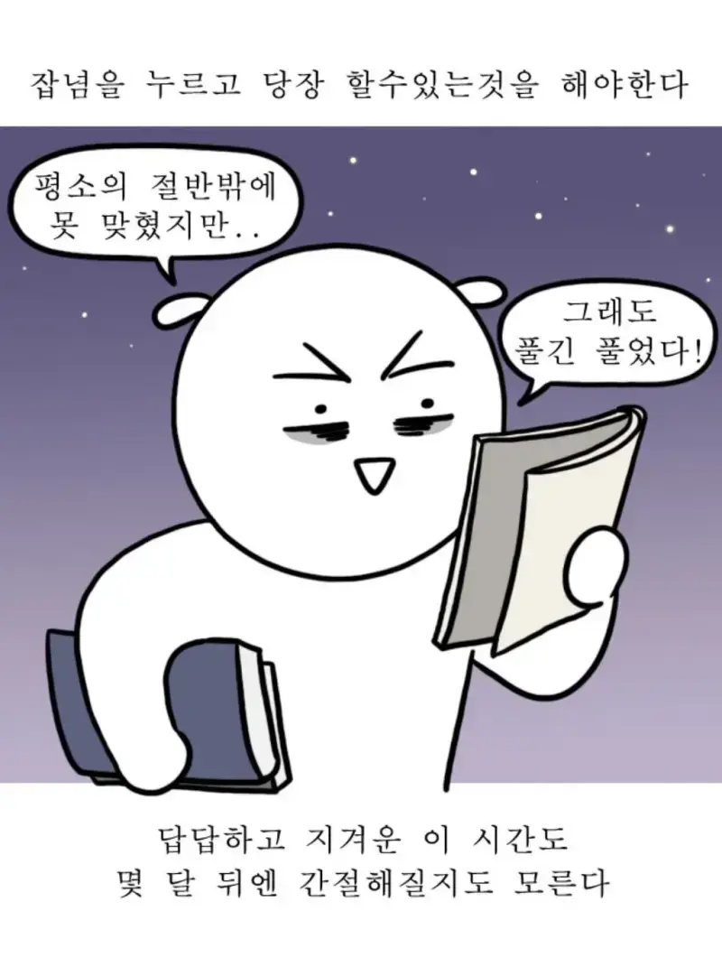qRLPtb