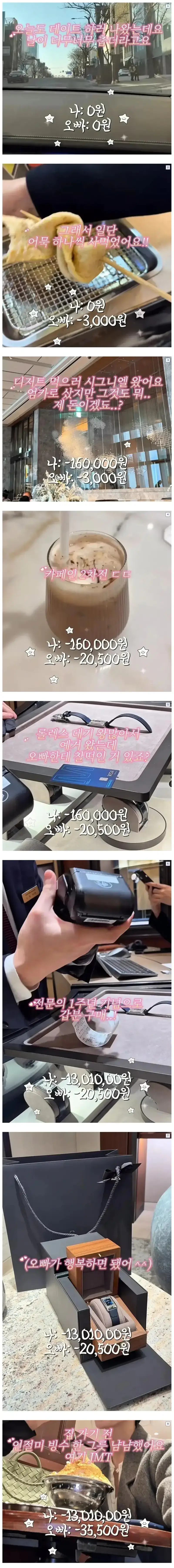20261001233613_lBEqePiyqw.webp