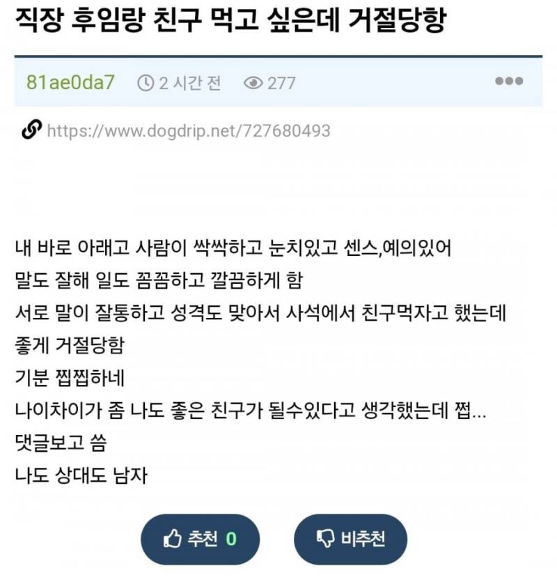 20261002180354_yQzh6LnhOi.jpg