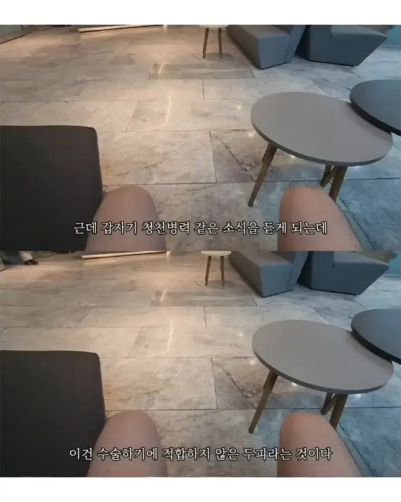 20261003223200_FrOnovhIjR.webp
