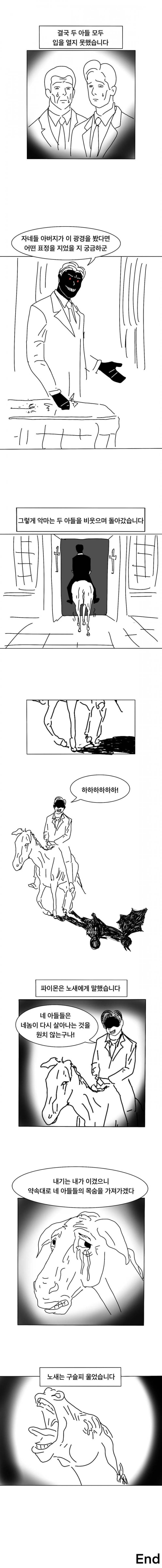 20261004201600_YZm7XztLh3.jpeg