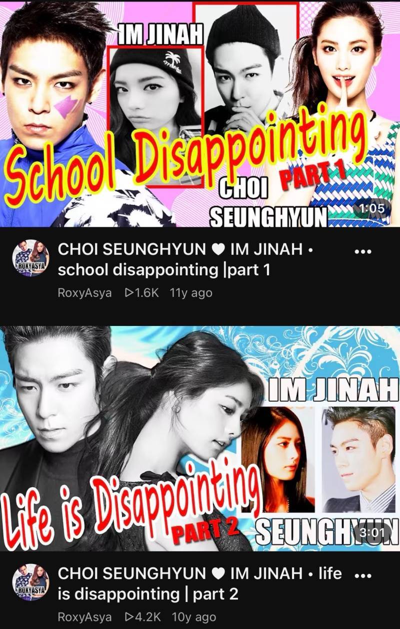 이 사람 지금 기분이 어떤지 알고 싶어의 내용을 보여주는 이미지
