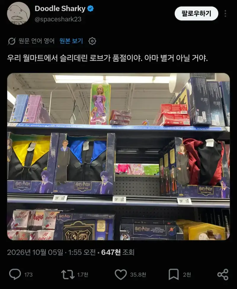 20261005164052_MUhUjJEHtP.webp