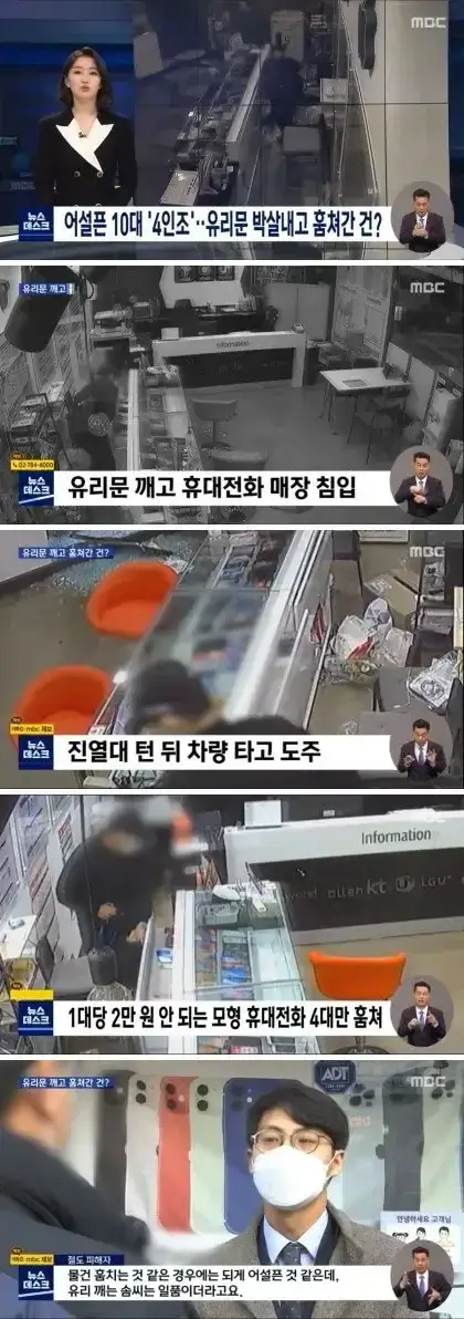 20261005235638_fylmUWJSpH.webp