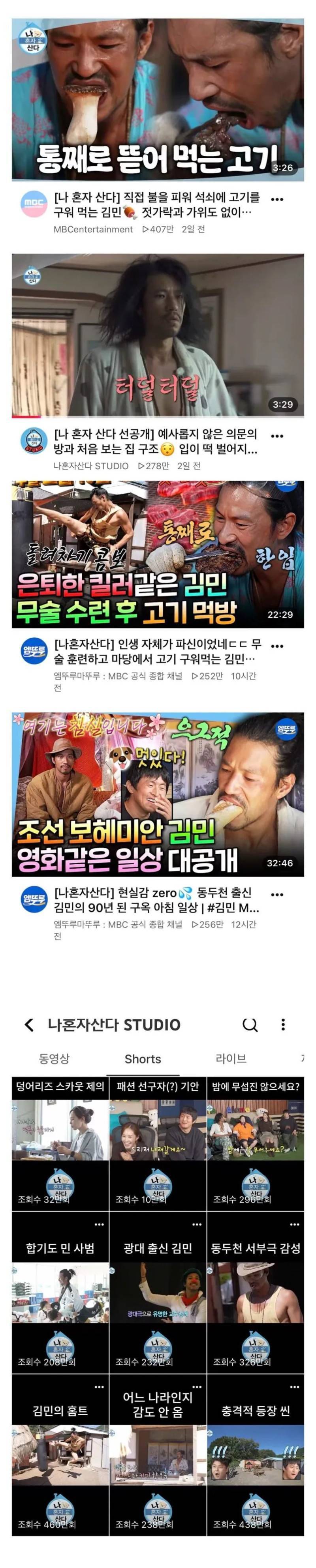 20261005194545_nUyIWUZAlI.png