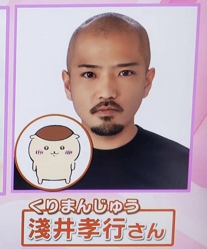 캐릭터랑 존똑인 것 같다는 성우의 내용을 보여주는 이미지