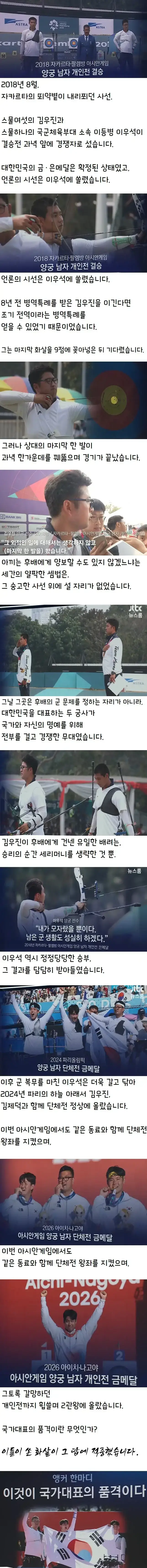 20261007113053_DUF3DbzjTh.png