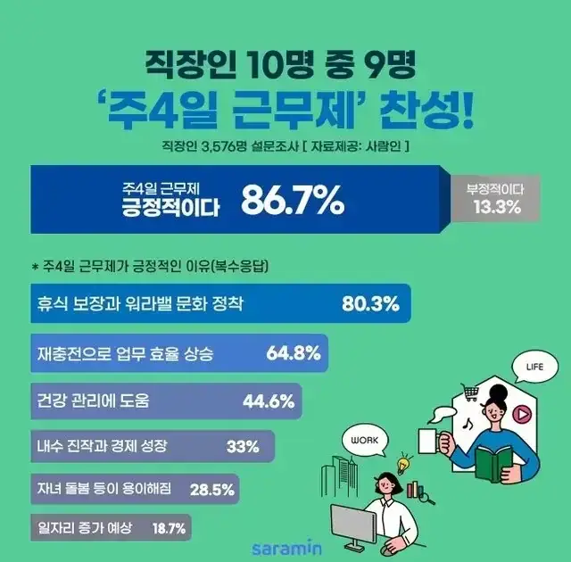 20261007235634_hNYEbi3kJd.webp