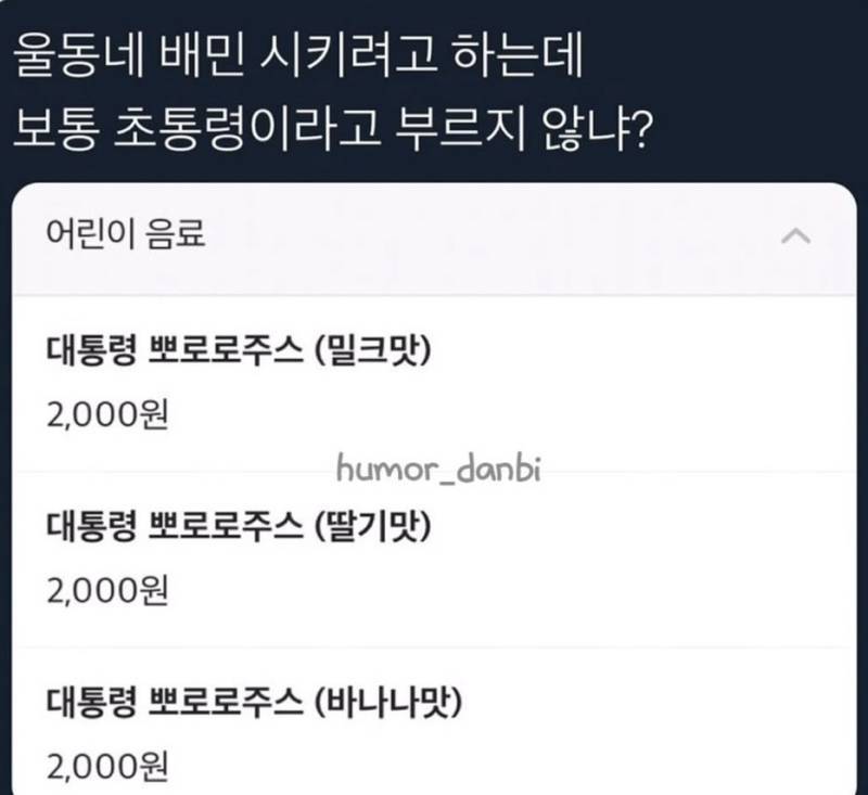 결국 국가에 지문을 넘겨 주었다의 내용을 보여주는 이미지 관련 이미지 2