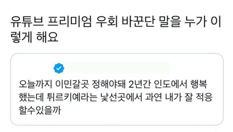 결국 국가에 지문을 넘겨 주었다의 내용을 보여주는 이미지 관련 이미지 4