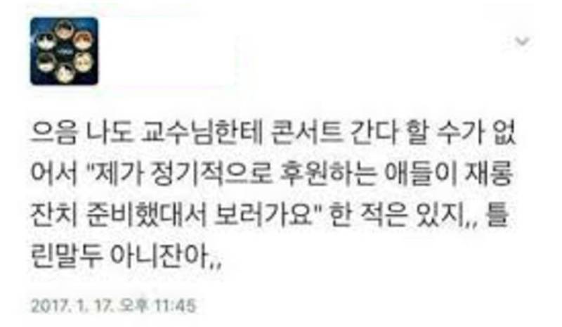 결국 국가에 지문을 넘겨 주었다의 내용을 보여주는 이미지 관련 이미지 7