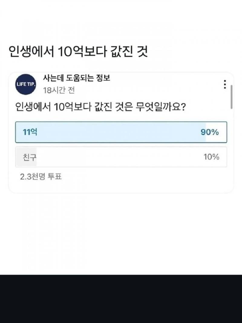 28J421LCskkY80YUQ20auC.jpg