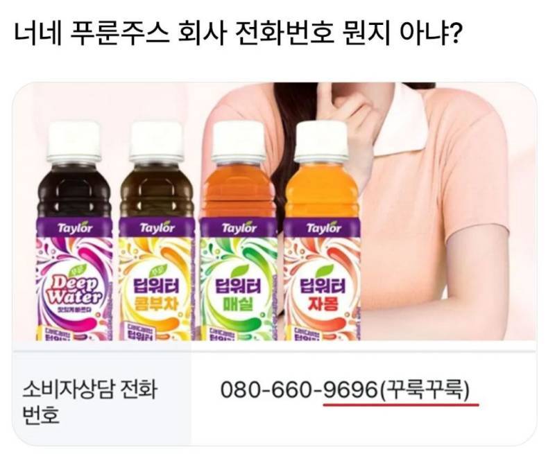 3LiK1xHa484SEKac8oS8EQ.jpg