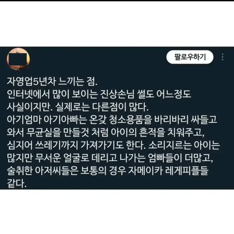 20261009235158_eKi4O1daqT.webp