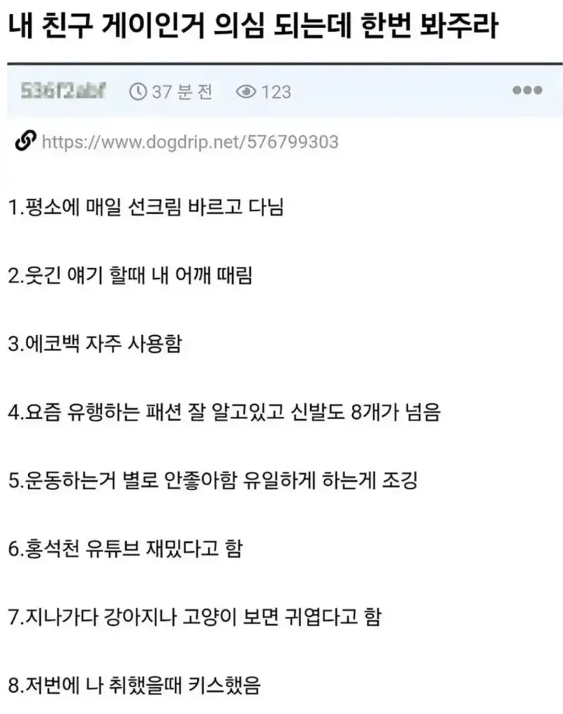 20261009232450_yxTe7JHo9d.webp