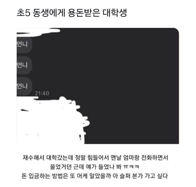 20HMy275Dm48GUeuW62mgK.jpg