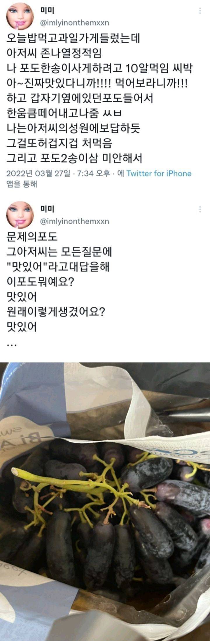 43ZlSOhhjsss2QAQ6w8qQ8.jpg