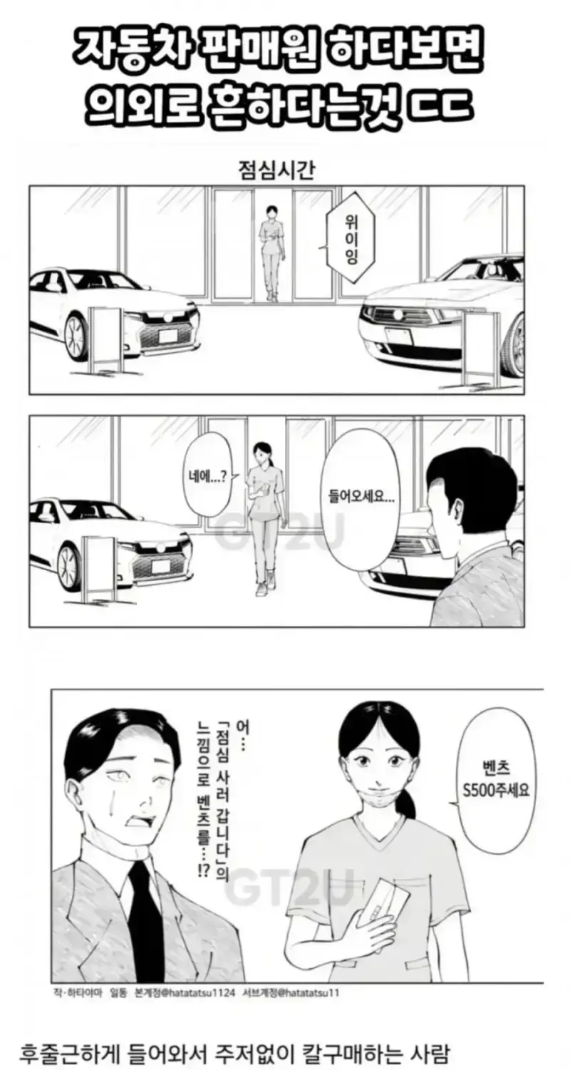 20261010170826_u3eEngUyI4.png