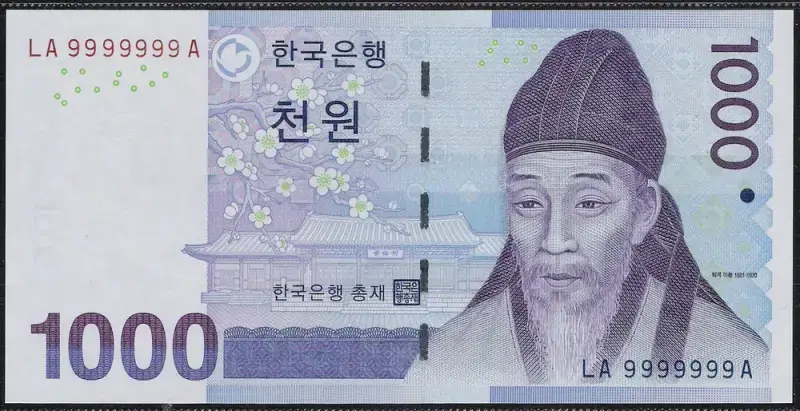 천주교는 왜 '천'일까?의 내용을 보여주는 이미지