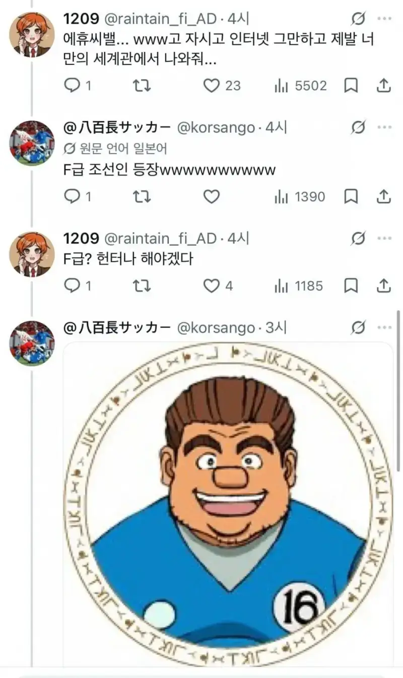20261011194259_rY2GGOCo1J.jpg