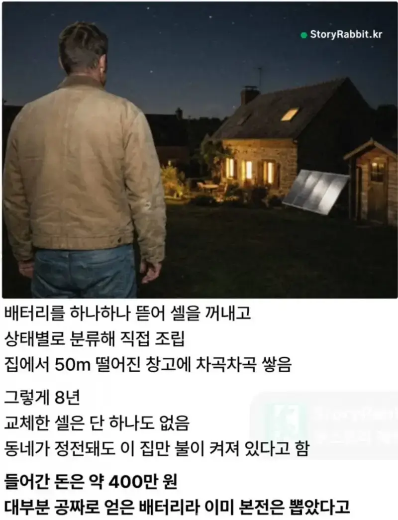 20261012023811_M5SghyjlYc.png