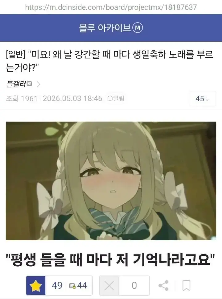 20261012154934_sIYSumlGWo.jpg