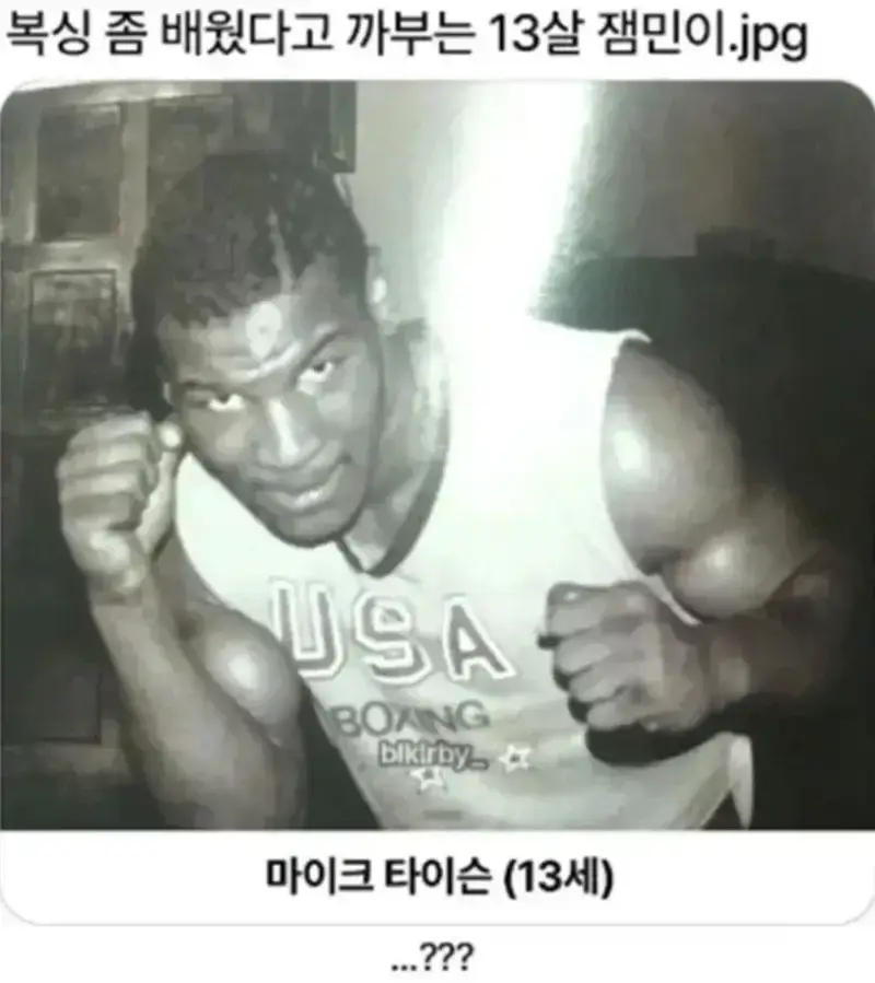 20261013014254_AWaqZiHTfv.webp