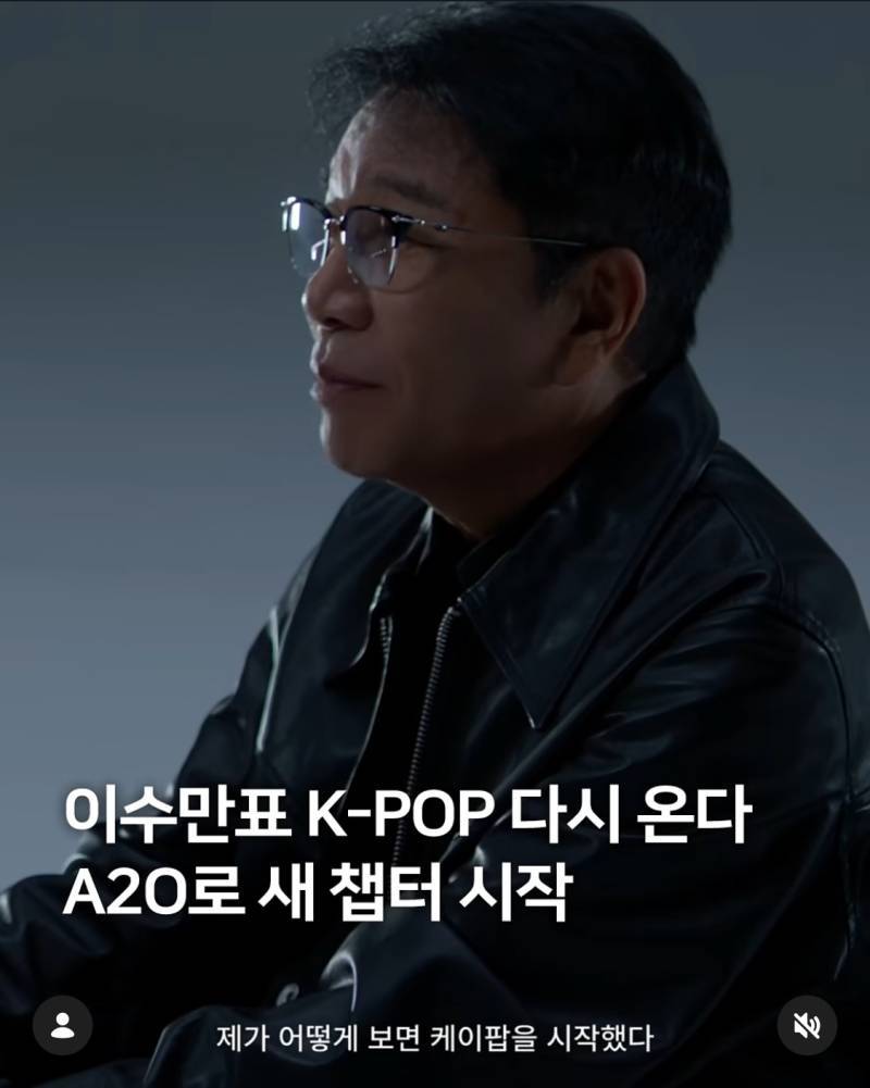젠슨황과 이수만으로 보는 동안의 비결의 내용을 보여주는 이미지 관련 이미지 3