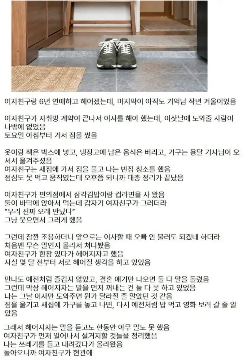 20261013114724_zO4hO4eBUm.jpeg