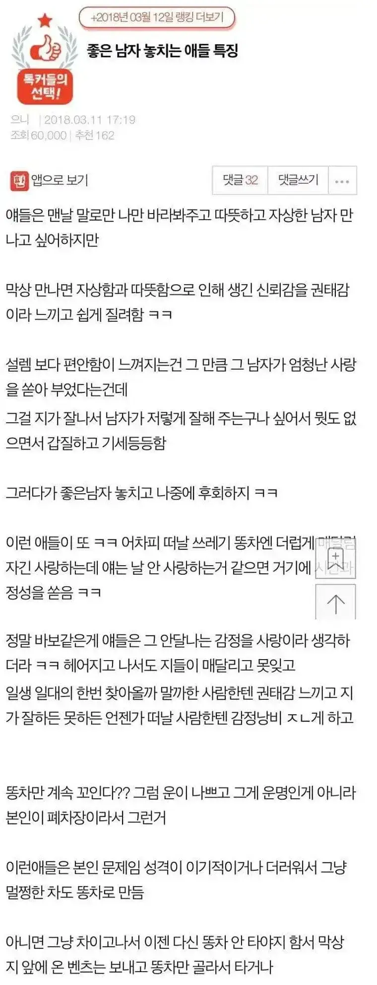 20261013101656_YBd9jqLDAn.webp