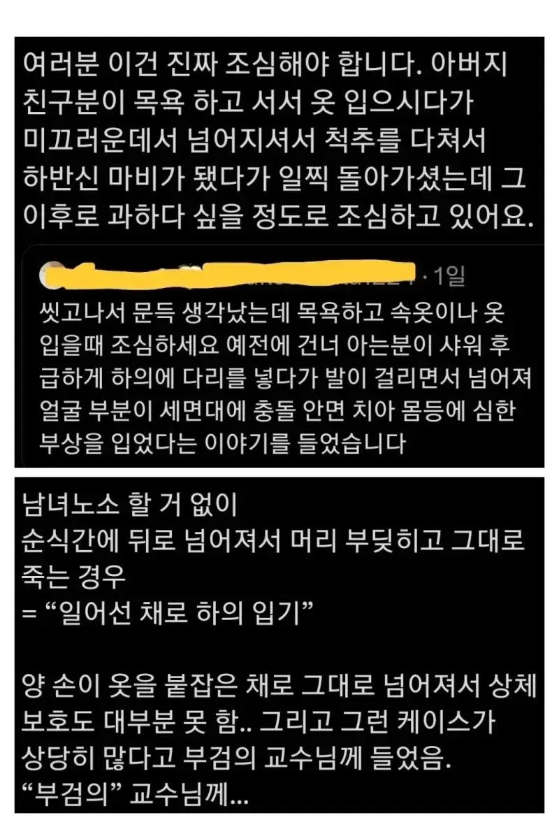 20261013101425_3R2UQUeyUa.webp
