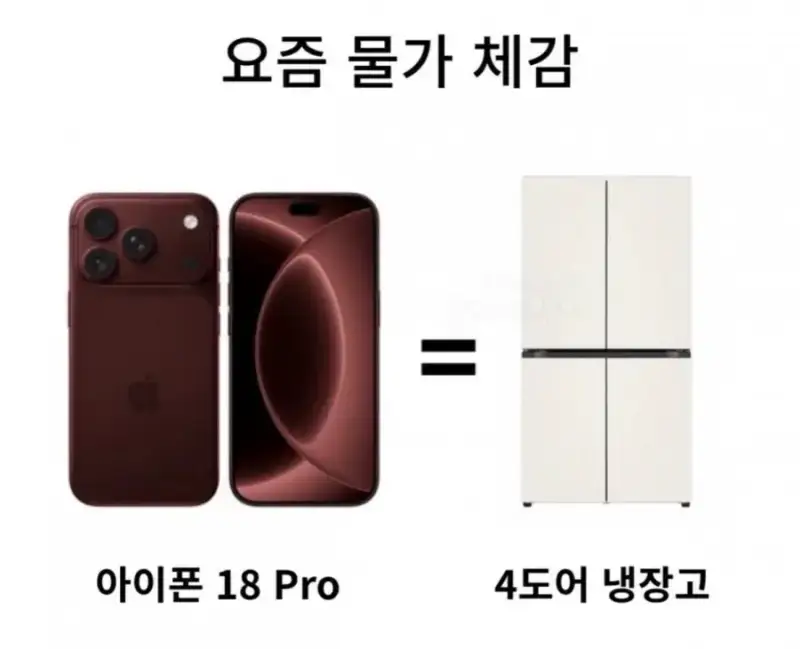 20261014103013_BgCMfKRmHY.jpeg