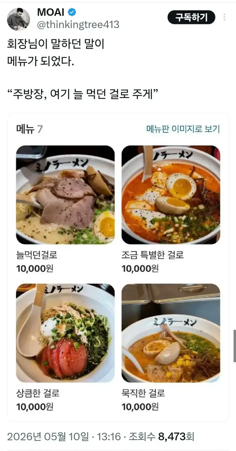 20261014080937_tIADFZ3Zux.webp