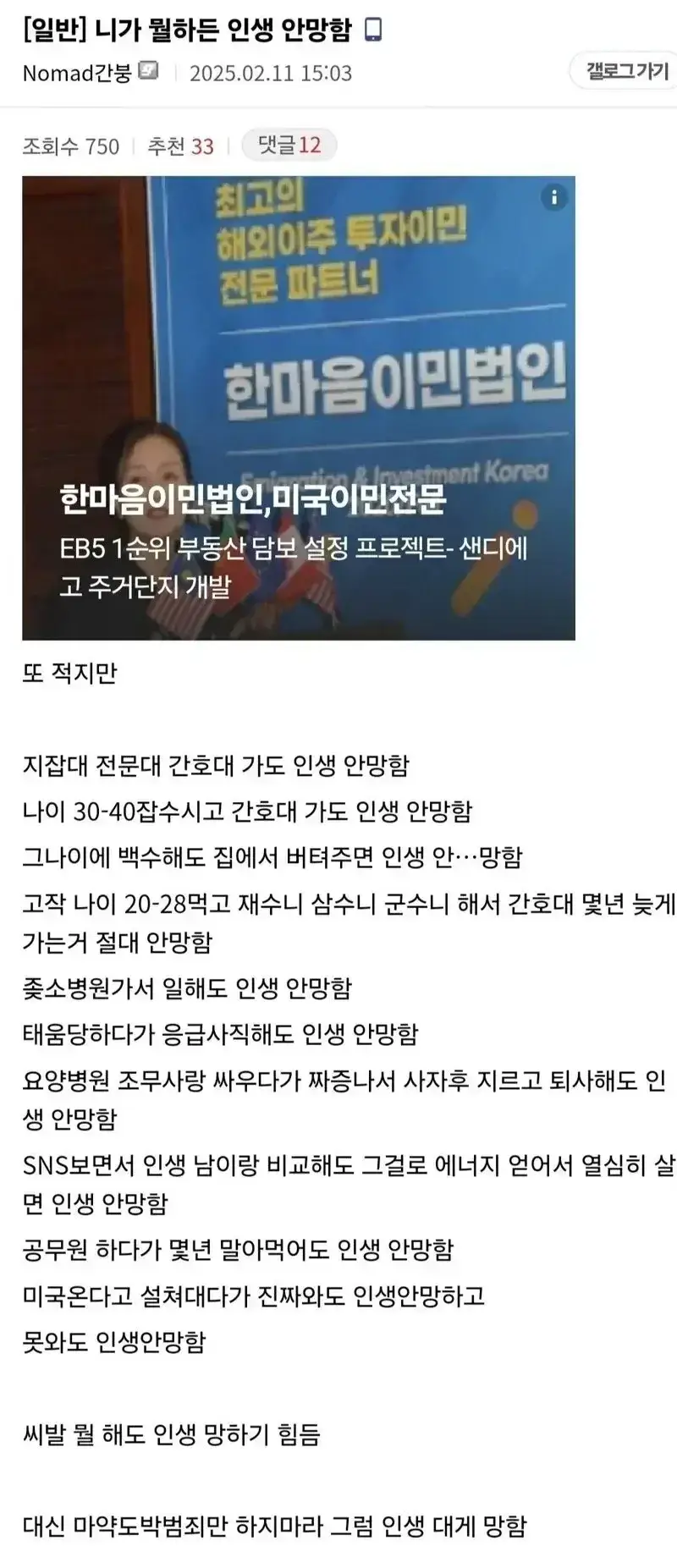 20261014080714_BVUcMeUM41.webp