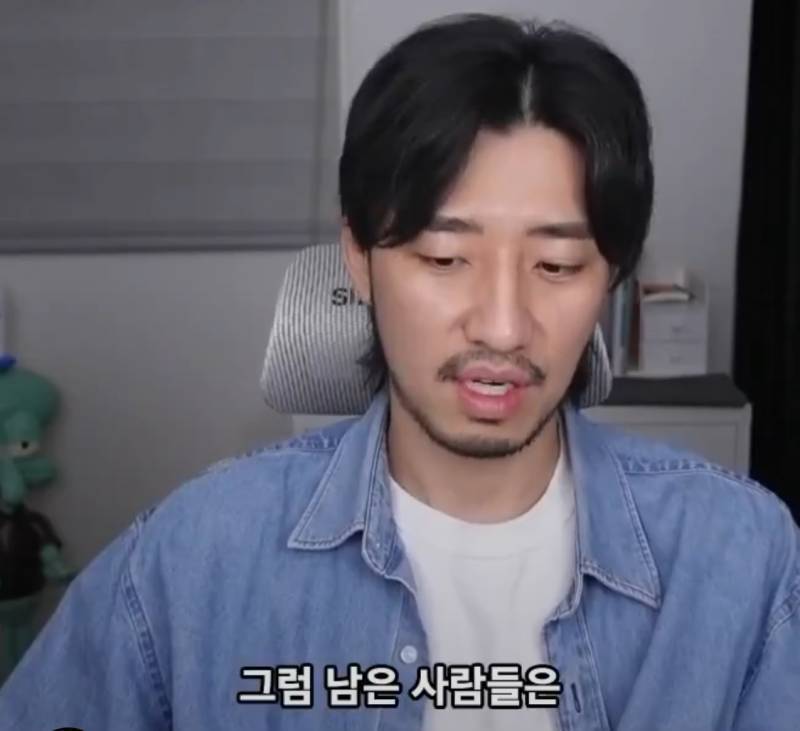 괜찮은 사람들은 다 결혼했다 하잖아요의 내용을 보여주는 이미지 관련 이미지 2